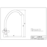1108AB-50 Messing-Wasserhahn, Doppelgriffe, Warm-/Kaltwasser-Küchenmischer für Standmontage, Spültischmischer