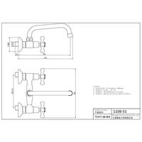 1108AB-71 Messing-Wasserhahn, Doppelgriffe, Wand-Küchenmischer für Warm-/Kaltwasser, Spültischmischer