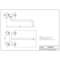 1108AB-72 Messing-Wasserhahn, Doppelgriffe, Wand-Küchenmischer für Warm-/Kaltwasser, Spültischmischer