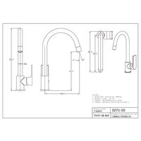3271-50 Messing-Wasserhahn, Einhebel-Warm-/Kaltwasser-Küchenmischer für Standmontage, Spültischmischer