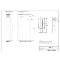 3268-31 Messing-Wasserhahn, Einhebel-Warm-/Kaltwasser-Waschtischmischer für Standmontage, Aufsatzwaschtischmischer