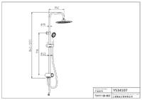 YS34107 Duschsäule, Regenduschsäule mit Knopfschalter-Umstellung, höhenverstellbar;