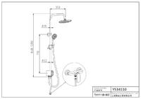 YS34110 Duschsäule, Regenduschsäule mit Knopfschalter-Umstellung, höhenverstellbar;