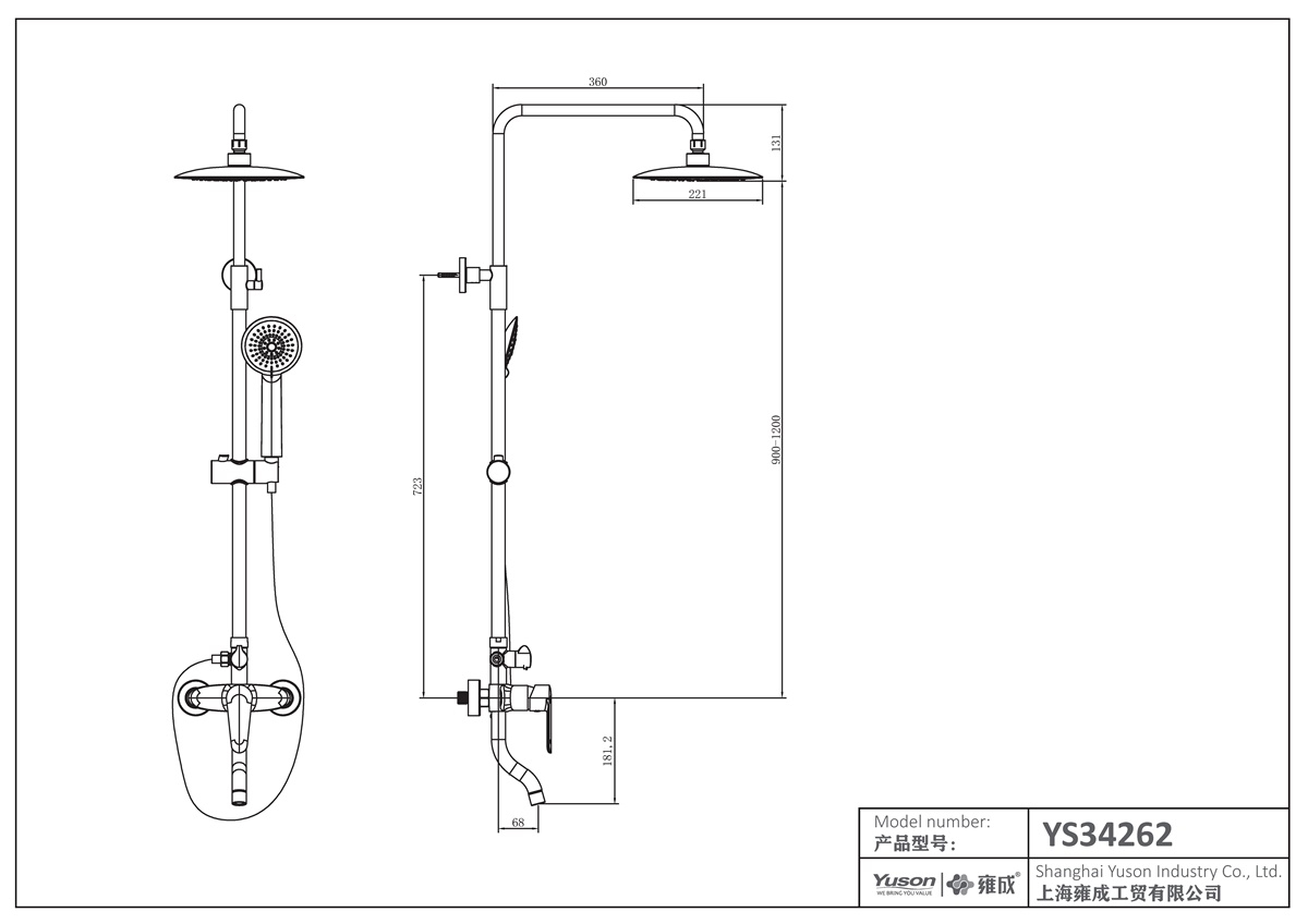 YS34262 Duschsäule, Regenduschsäule mit Wasserhahn und Auslauf, höhenverstellbar;