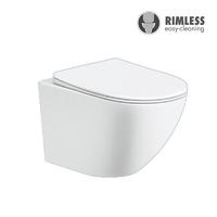 YS22216H Hängendes Keramik-WC, spülrandlos Wand-WC, Tiefspüler;