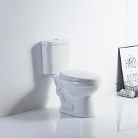 YS22236 2-teilige Keramiktoilette, direkt gekoppelte S-Siphon-Toilette;