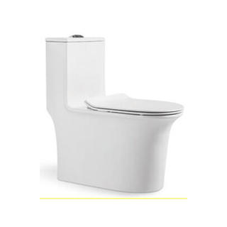 YS24103 Einteilige Toilette aus Keramik, mit Absaugsystem;