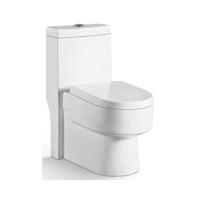 YS24245 Einteilige Toilette aus Keramik, mit Absaugsystem;