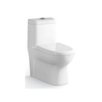 YS24247 Einteilige Toilette aus Keramik, mit Absaugsystem;