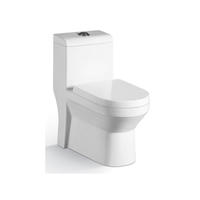 YS24248 Einteilige Toilette aus Keramik, mit Absaugsystem;