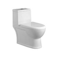 YS24256 Einteilige Toilette aus Keramik, mit Absaugsystem;