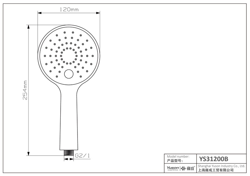 YS31200B ABS-Handbrause, mobile Dusche, ACS-zertifiziert;