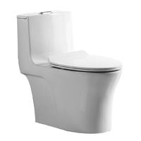 YS24212 Einteilige Toilette aus Keramik, mit Absaugsystem;