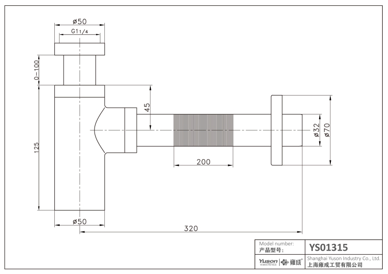 YS01315 P-Siphon für Gefäßspülen, Siphon für Becken;
